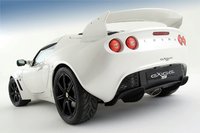 Exige Exige