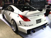 350Z 350Z