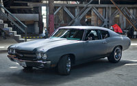 Chevelle Chevelle
