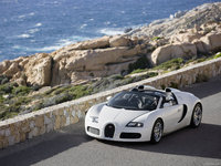 Veyron Veyron