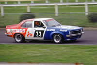 Torana Torana