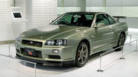 Skyline Skyline
