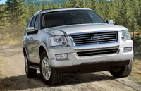 Ford explorer gearbox fault #10
