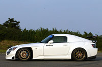 S2000 S2000