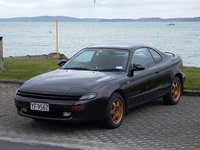Celica Celica