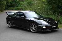 2000 Mitsubishi FTO Overview 2000 Mitsubishi FTO Overview