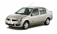 Clio Clio