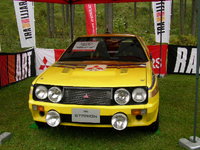 Starion Starion