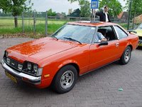 1979 Toyota Celica Overview 1979 Toyota Celica Overview