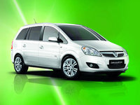 2007 Vauxhall Zafira Overview 2007 Vauxhall Zafira Overview