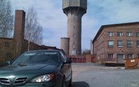 2001 Nissan Primera Overview 2001 Nissan Primera Overview