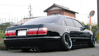 2000 Toyota Crown Overview 2000 Toyota Crown Overview