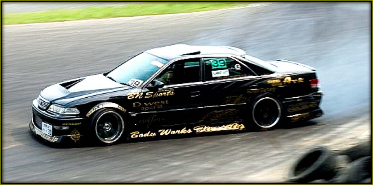 1992 Toyota Chaser: Prices, Reviews & Pictures - CarGurus