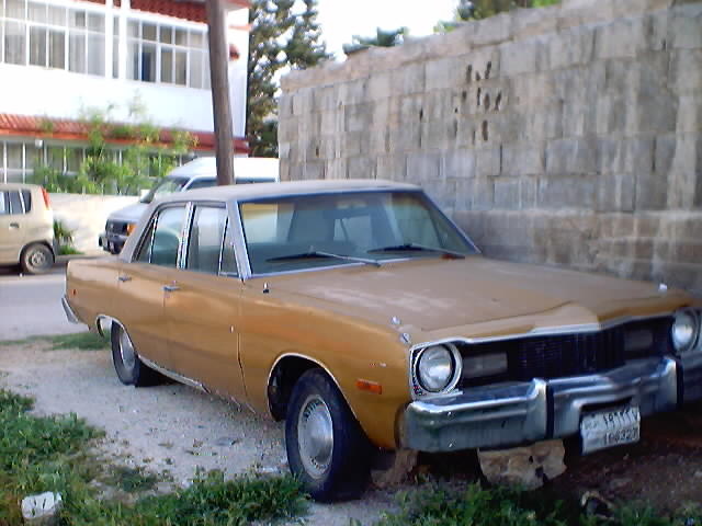 1976 Dodge Dart Exterior Pictures Cargurus