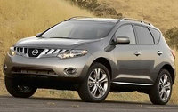 Murano Murano