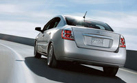 Sentra Sentra