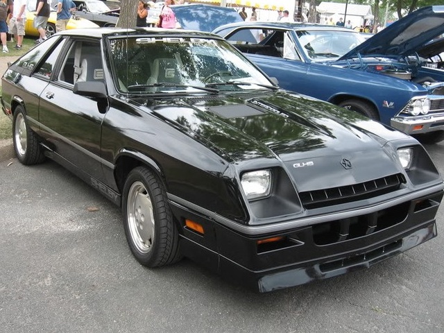 1986 Dodge Charger Test Drive Review Cargurus