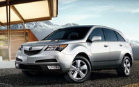 MDX MDX