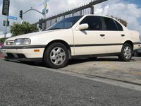 1993 INFINITI G20 Overview 1993 INFINITI G20 Overview
