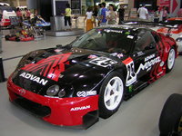 Supra Supra