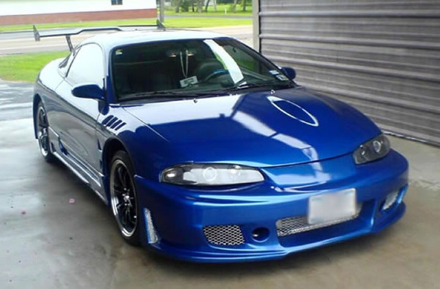1998 Mitsubishi Eclipse - Pictures - CarGurus 1990 eagle talon tsi wiring diagram 