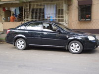 Optra Optra