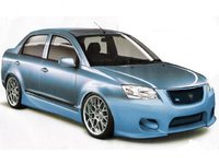 2008 Proton Saga Overview 2008 Proton Saga Overview