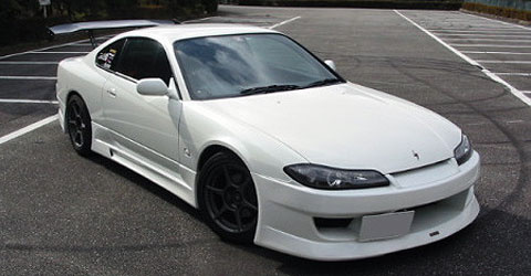 1996 Nissan Silvia Pictures Cargurus