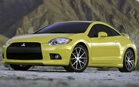 Eclipse Eclipse