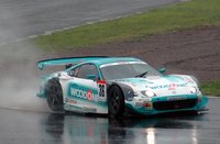 Supra Supra