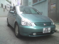 2001 Honda Stream Overview 2001 Honda Stream Overview