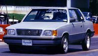 1989 Plymouth Reliant Overview