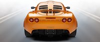 Exige Exige