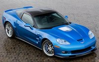 Corvette Corvette