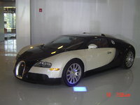Veyron Veyron