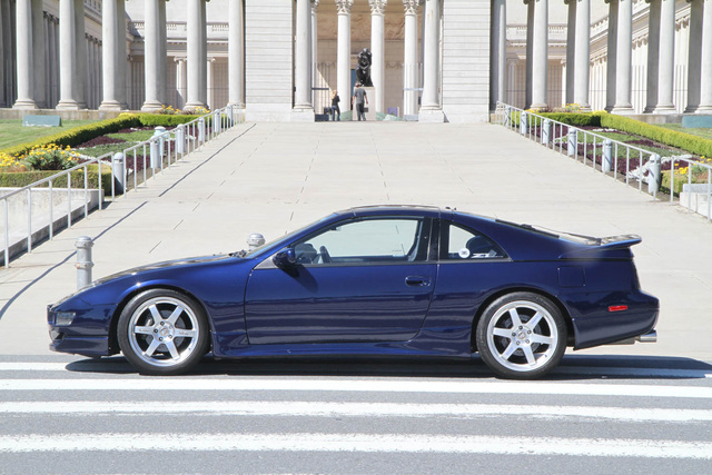 Nissan 300 Zx Купить