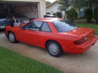 1993 Nissan 240SX Overview