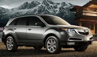 MDX MDX