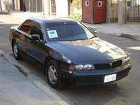 1997 Mitsubishi Diamante Overview 1997 Mitsubishi Diamante Overview