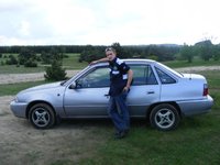 1996 Daewoo Nexia Overview 1996 Daewoo Nexia Overview