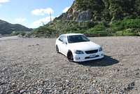 Altezza Altezza