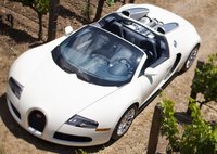 Veyron Veyron