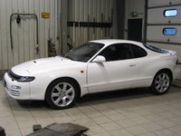 Celica Celica