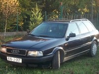 1995 Audi 90 Overview 1995 Audi 90 Overview