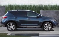 Murano Murano
