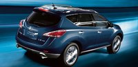 Murano Murano