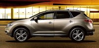 Murano Murano
