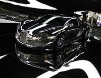 Veyron Veyron