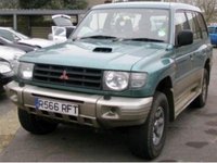 2007 Mitsubishi Shogun Overview 2007 Mitsubishi Shogun Overview