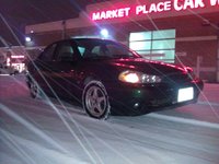 Contour SVT Contour SVT